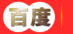 全国英语翻译书法作文大赛官网